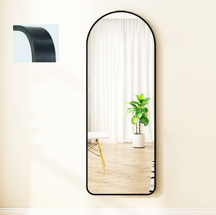 Miroir 120cm - Acier